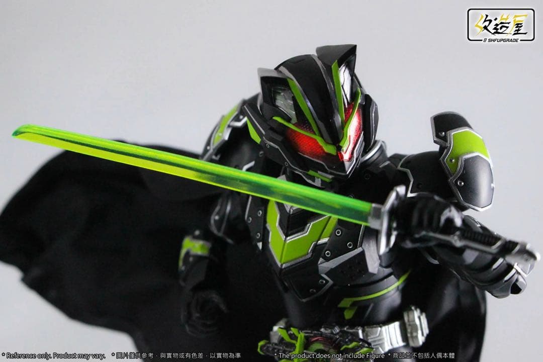 【新品】フィギュアーツ仮面ライダータイクーンブジンソード発光剣+納刀可能鞘セット
