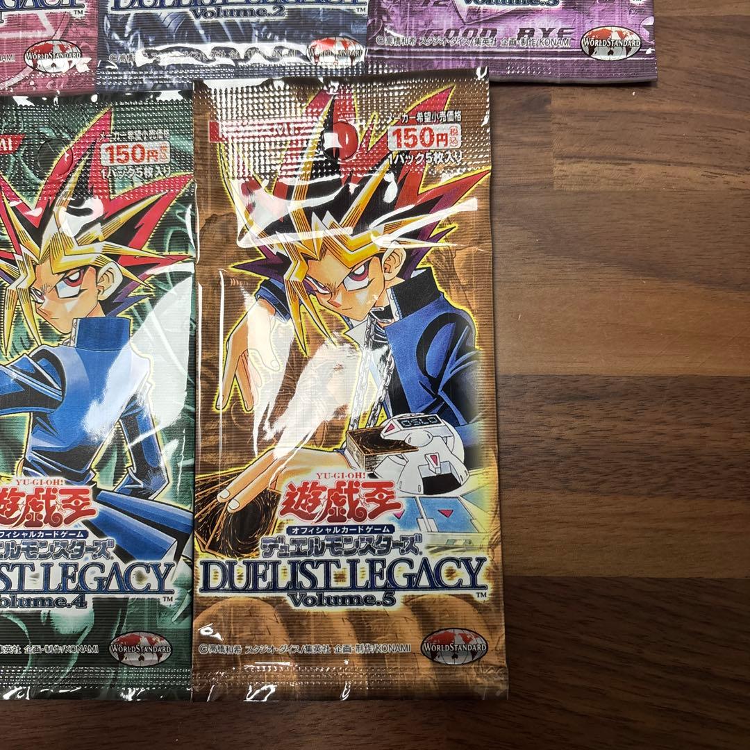 遊戯王　デュエリストレガシーvol.1〜5 未開封5パックセット