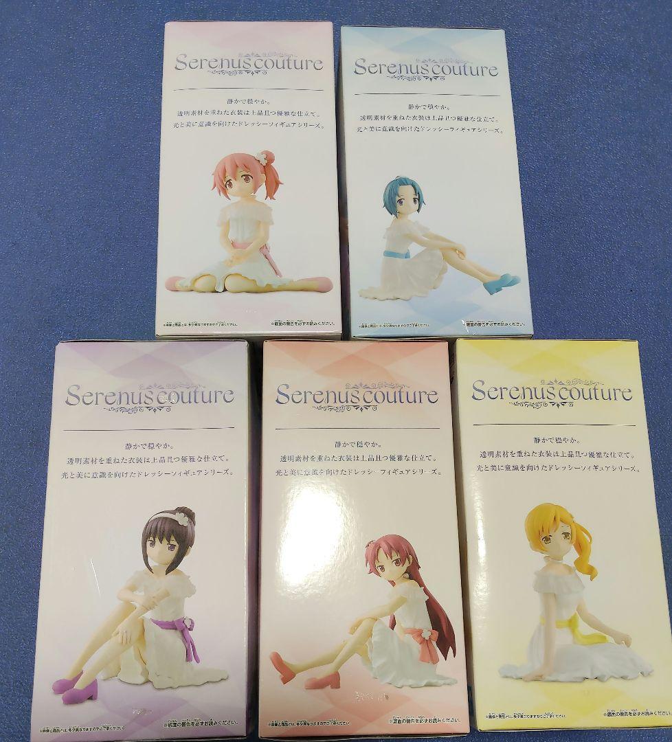 魔法少女まどか⭐︎マギカ　新品フィギュアセット　5人コンプ