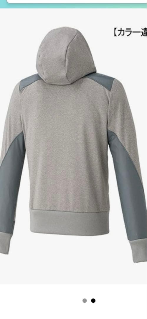 hummel グレー ジャージ セットアップ