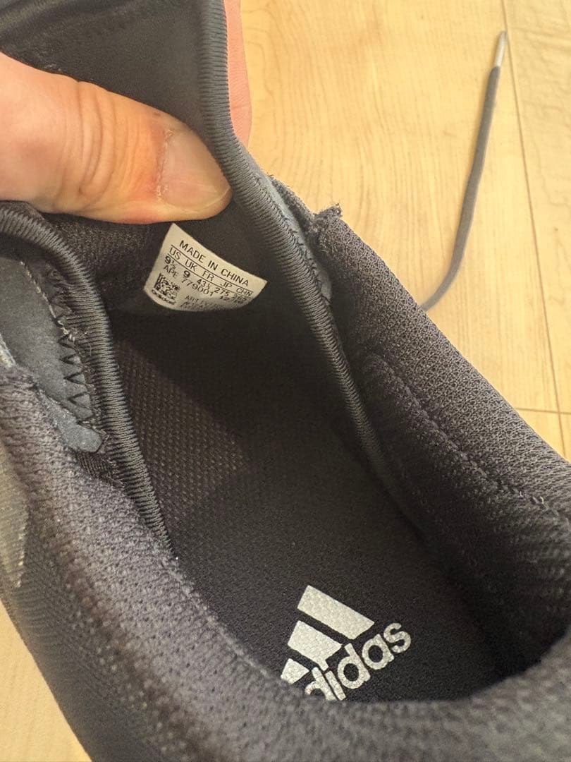 didas バッシュ　27.5cm アディダス Crazy BYW 2.0