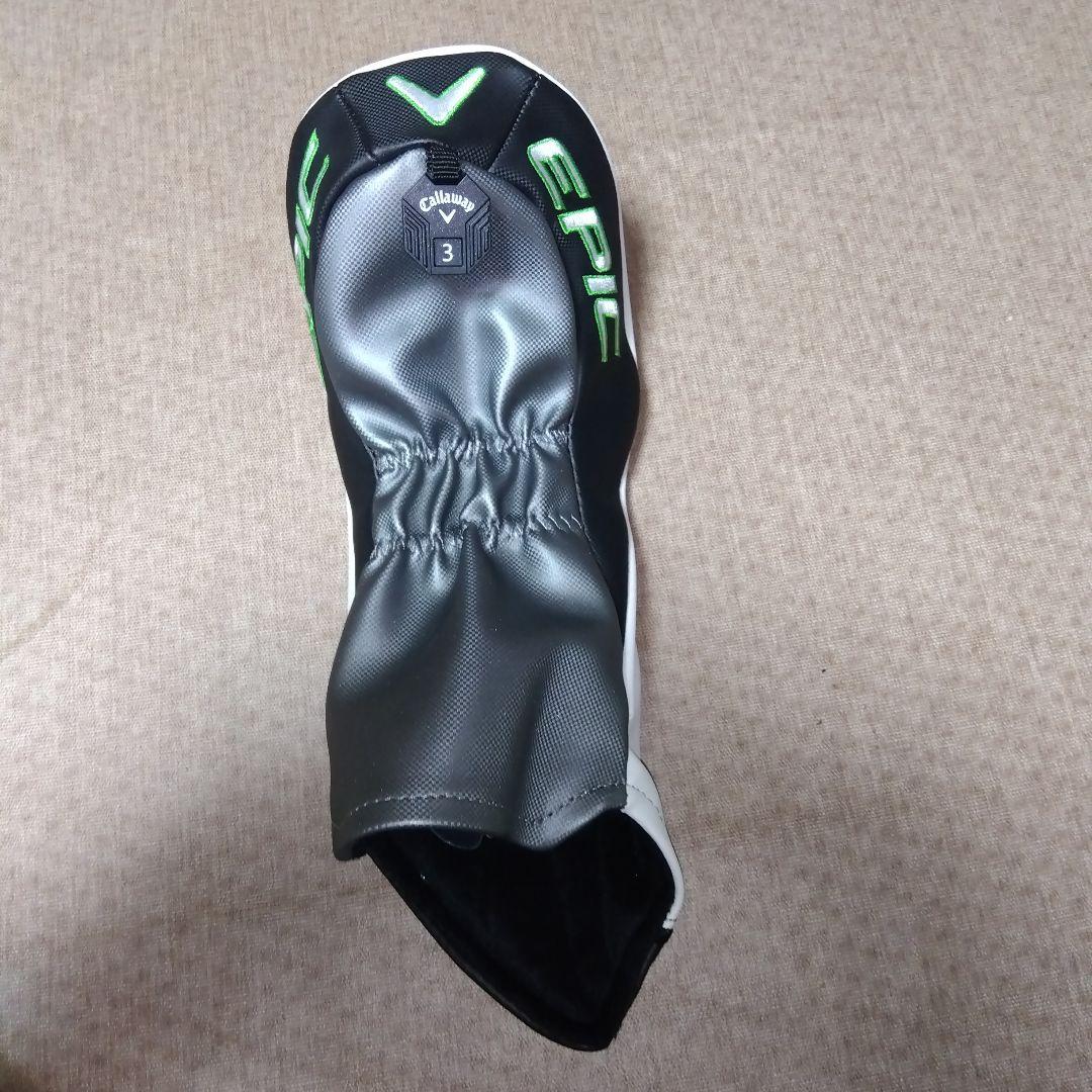 Callaway Epic Max 3番【１５°】Diamana４０【ＳＲ】