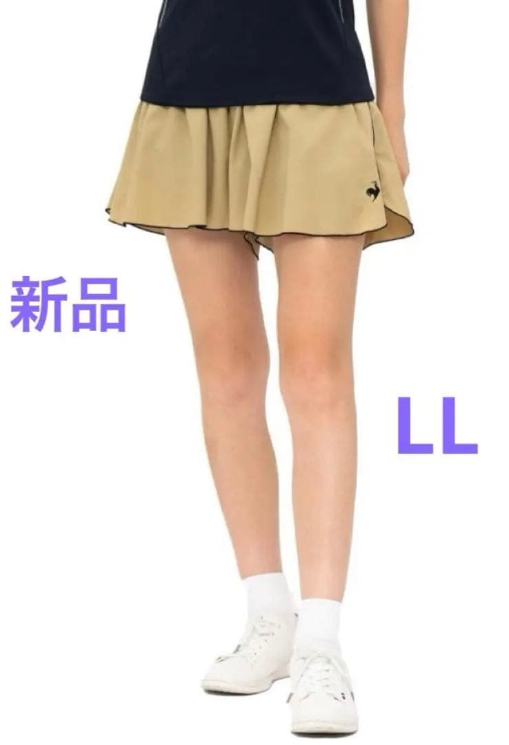 No.599 ル・コック 足、ほそほそキュロット★ベージュ★