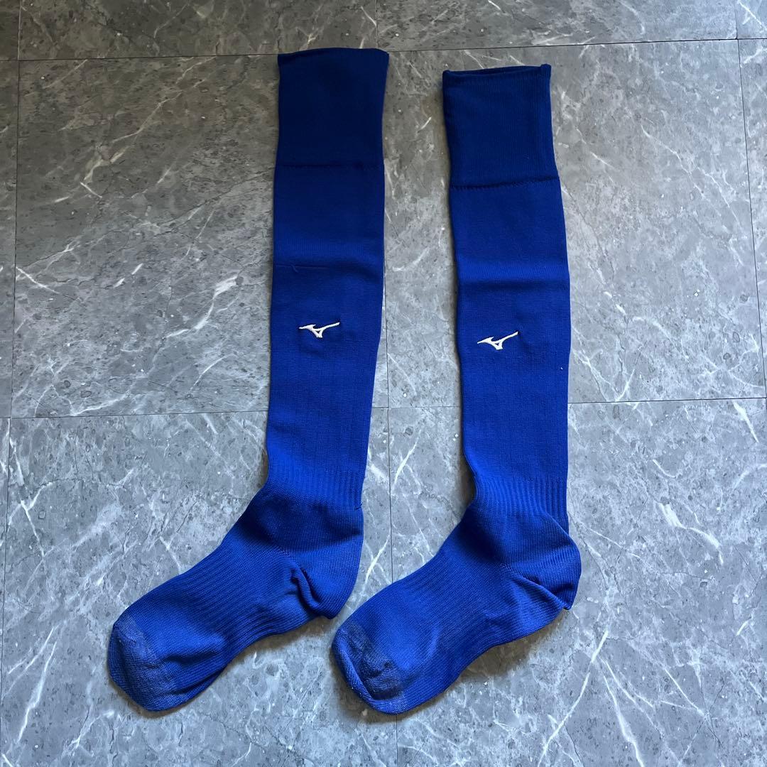 矢板中央高校 青白練習着上下セット