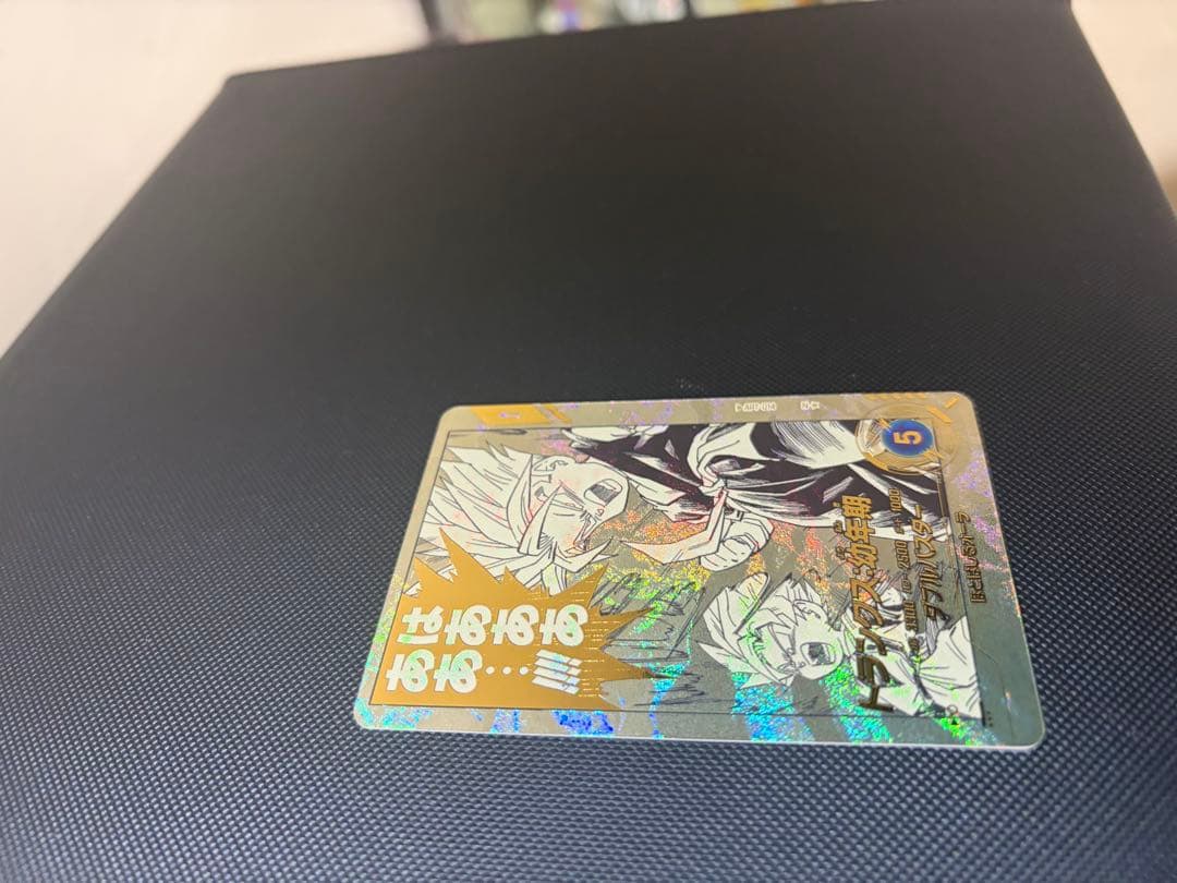 ドラゴンボールスーパーダイバーズ アドバンスパック トランクス 幼年期パラレル他