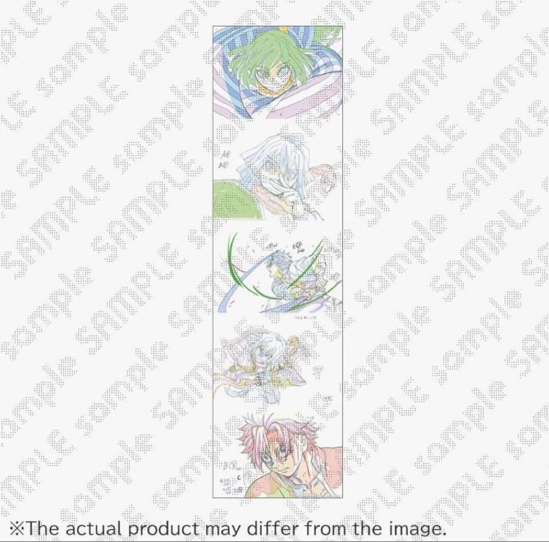 鬼滅の刃　原画タペストリー　まとめ売り