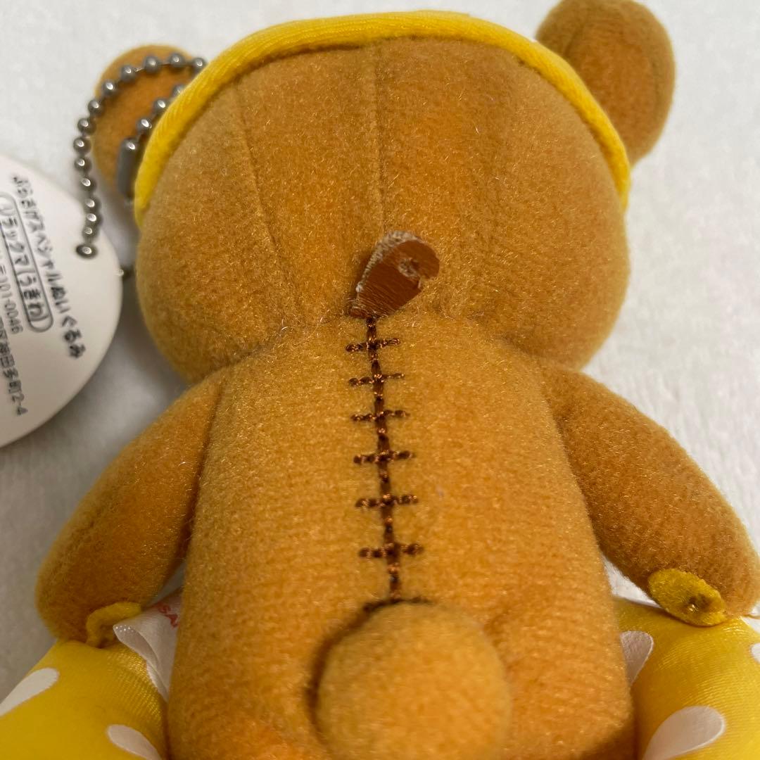 2007 ぶらさげスペシャルぬいぐるみ　リラックマ　うきわ