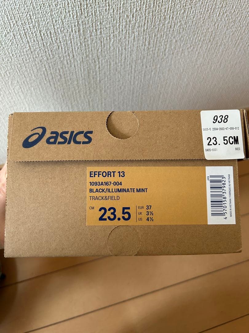 ASICS EFFORT 13 スパイクシューズ ブラック/ミント