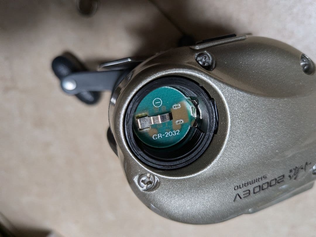 SHIMANO 電動丸 2000EV 電動リール 箱付 美品 通電未確認
