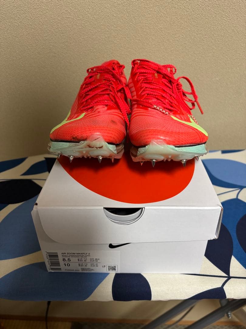 スパイク・シューズ AIR ZOOM MAXFIY 2 26.5cm