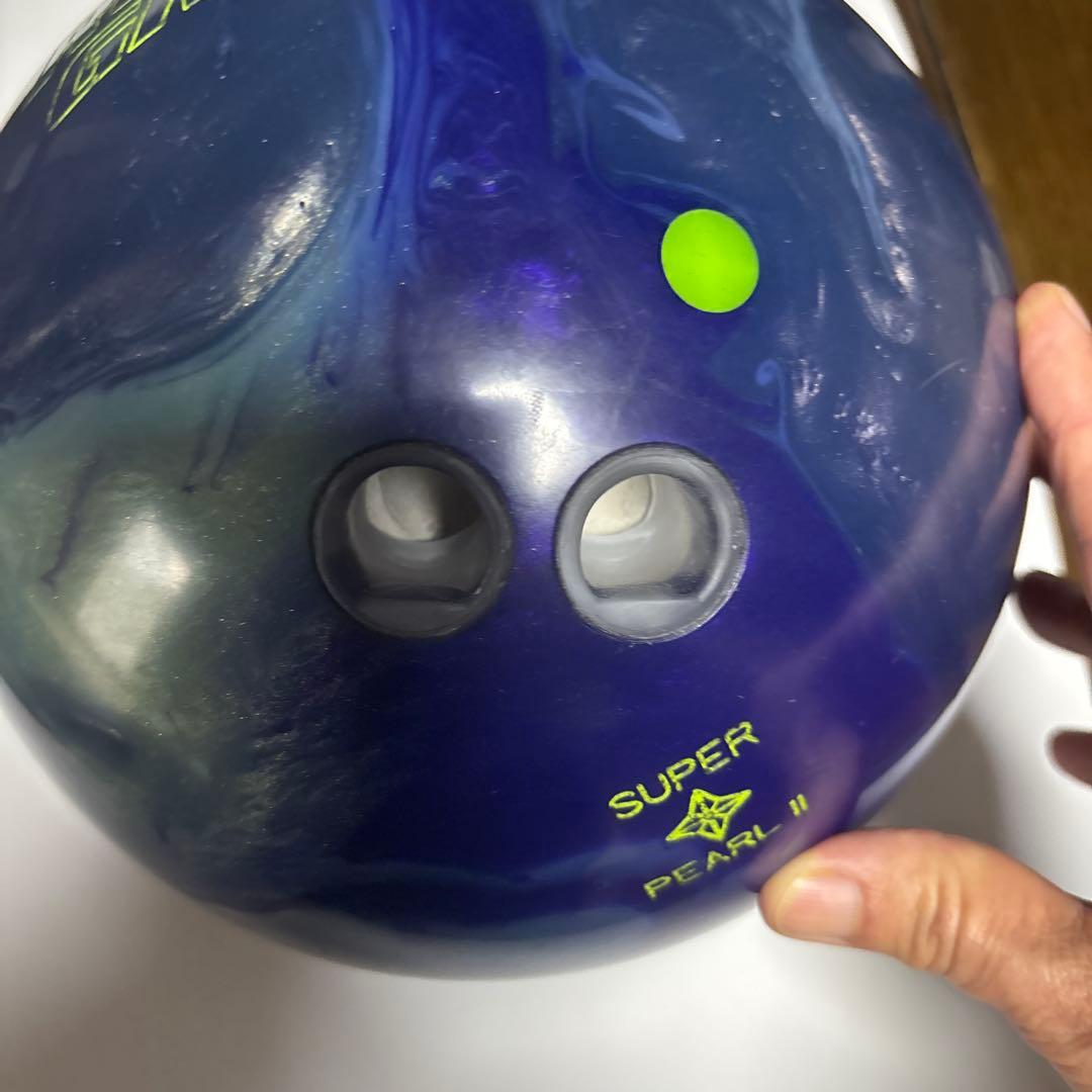 hyped ROTO GRIP 15ポンドボウリングボール
