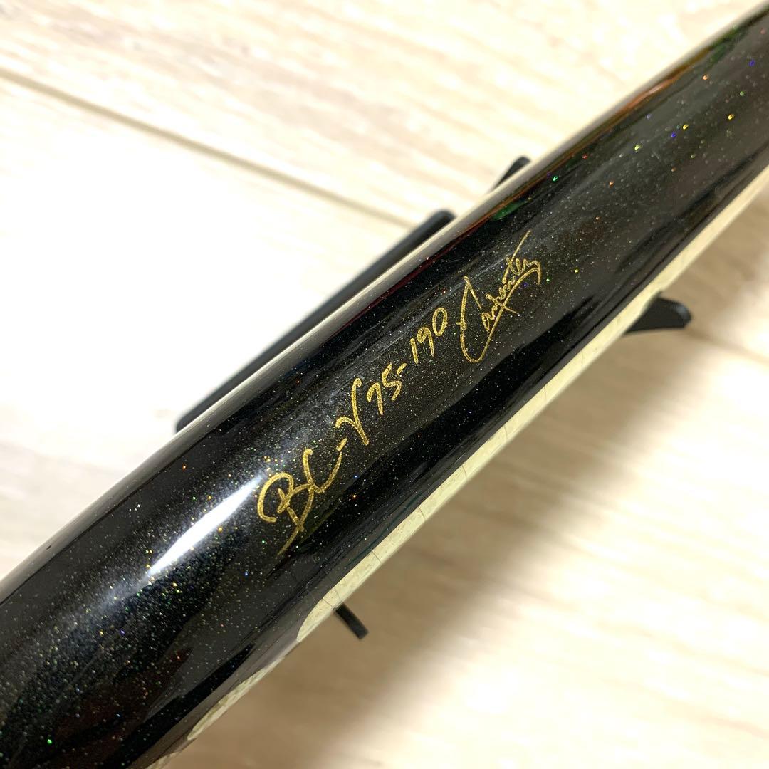 カーペンター BC-γ 75-190