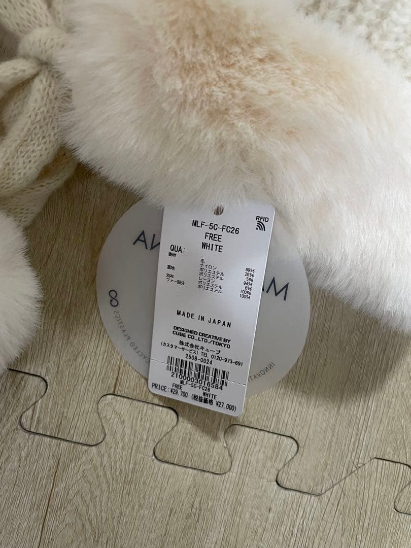 レディースウェア 25AW MARK&LONA Furry Cat Beanie