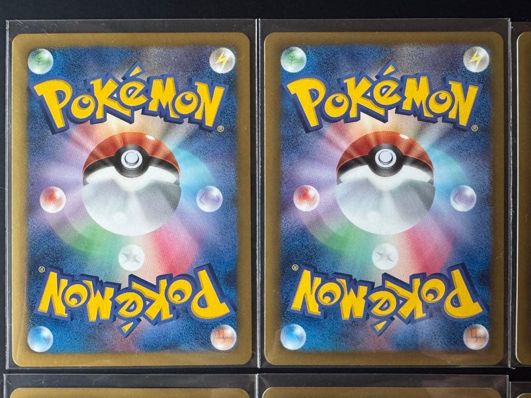 イーブイ セブンイレブン プロモ　10枚セット ポケモンカード