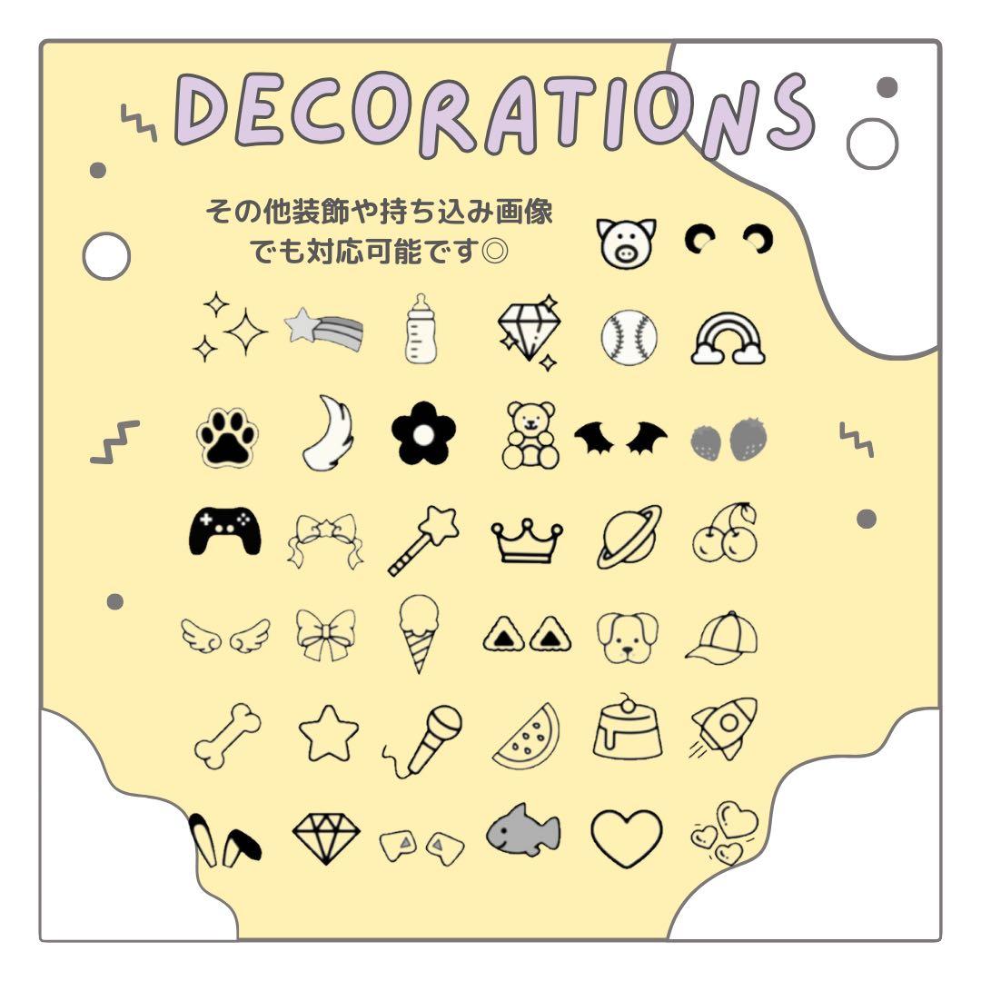 1199　オーダー　うちわ文字　団扇屋さん　連結　文字パネル　ファンサ