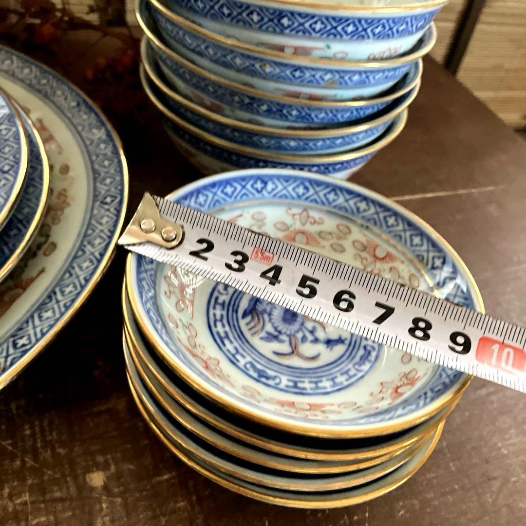 希少！【中国景徳鎮】蛍焼 大皿　小皿　ボウル　鉢　飯碗　金彩赤彩青花図