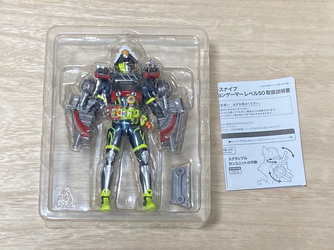 S.H.Figuarts 仮面ライダーブレイブ＆スナイプ 2体セット