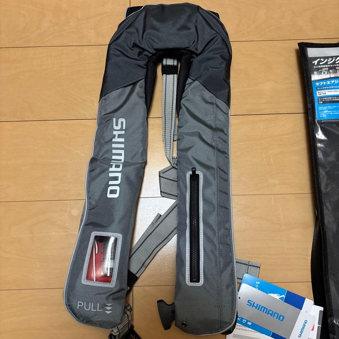 SHIMANO ラフトエアジャケット ライトグレー
