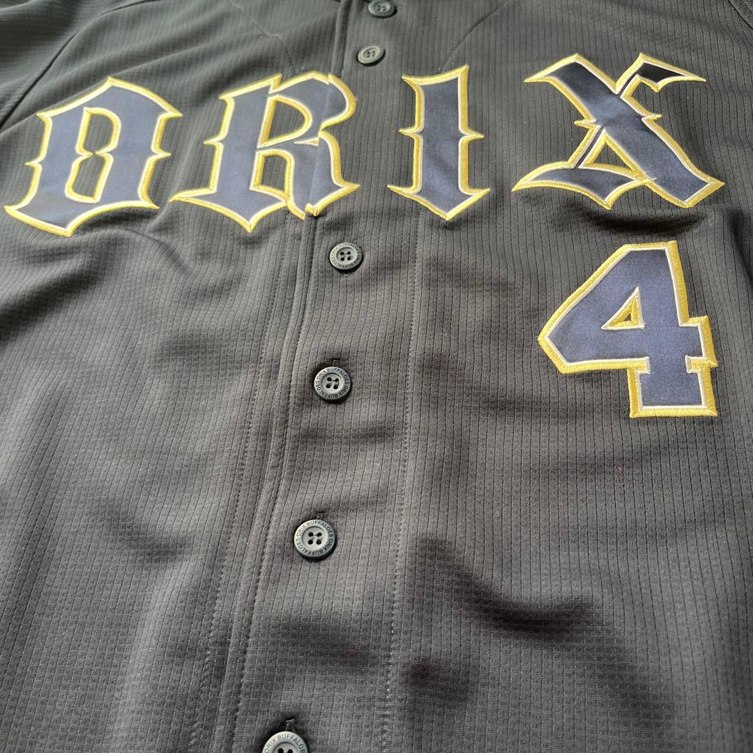 オリックス・バファローズ 森友哉　4番　ユニフォーム