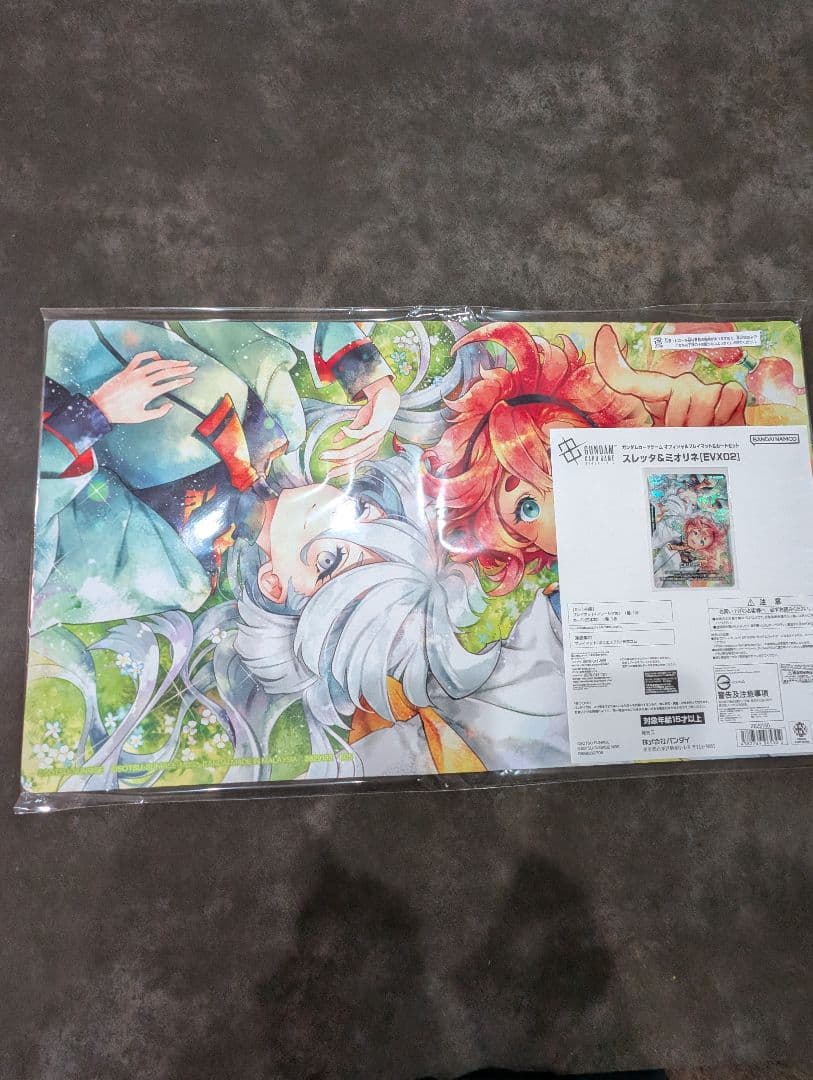 ガンダムカードゲーム ラバーマット カードセットEX02 新品未開封