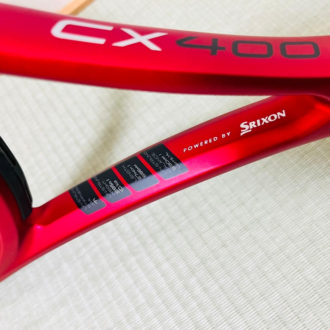【美品】ダンロップ CX400 テニスラケット G2