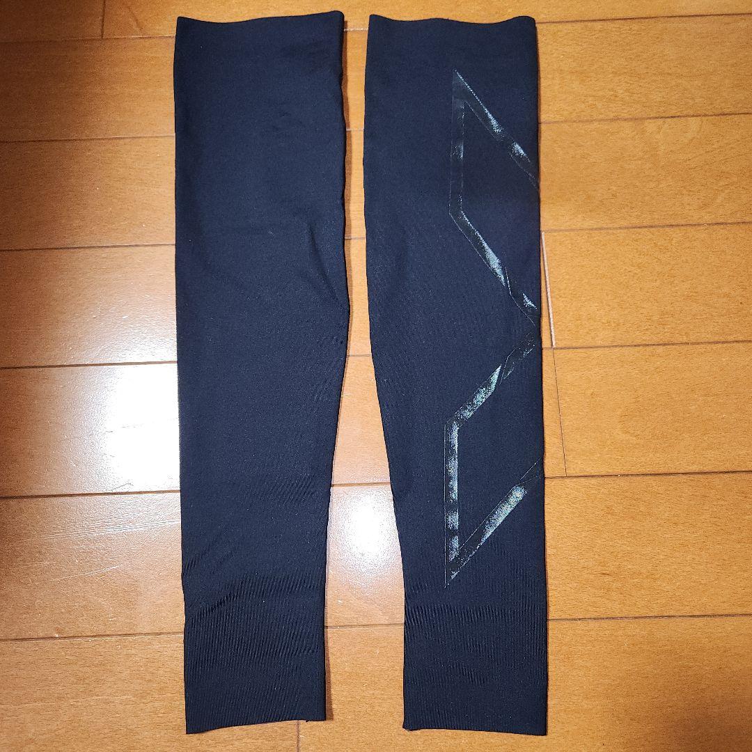 2XU エリートMCSコンプレッション アームガード