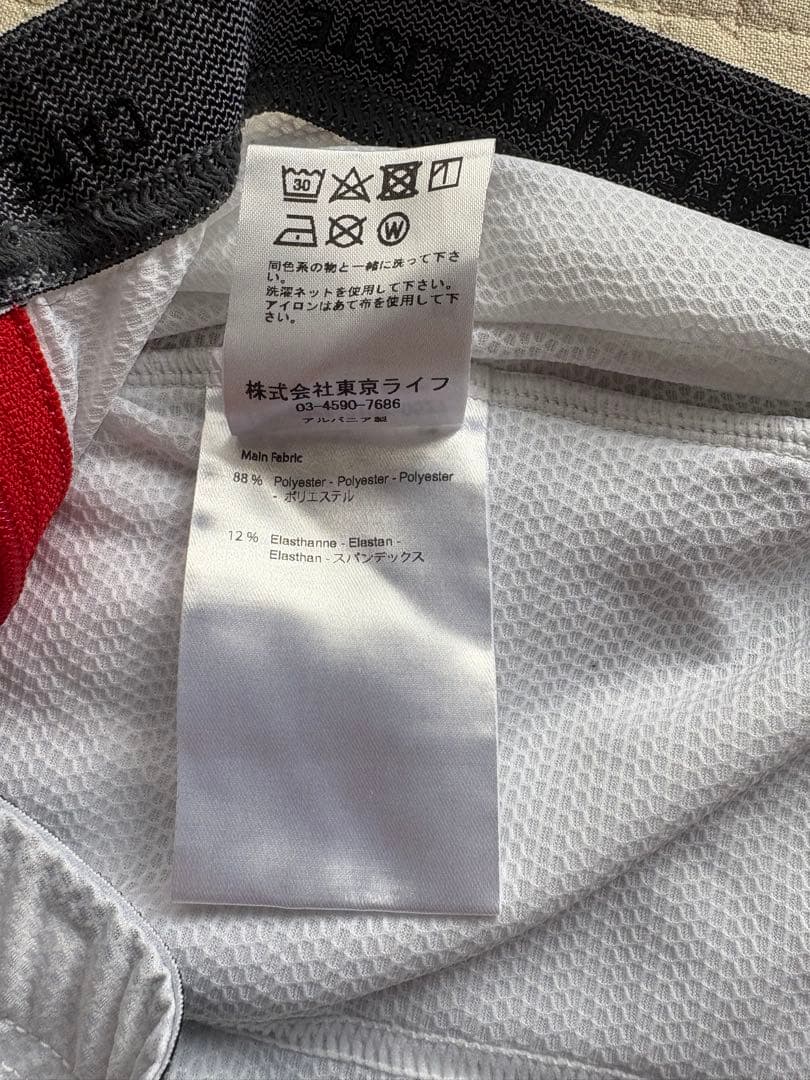 Café du Cycliste Mona XS