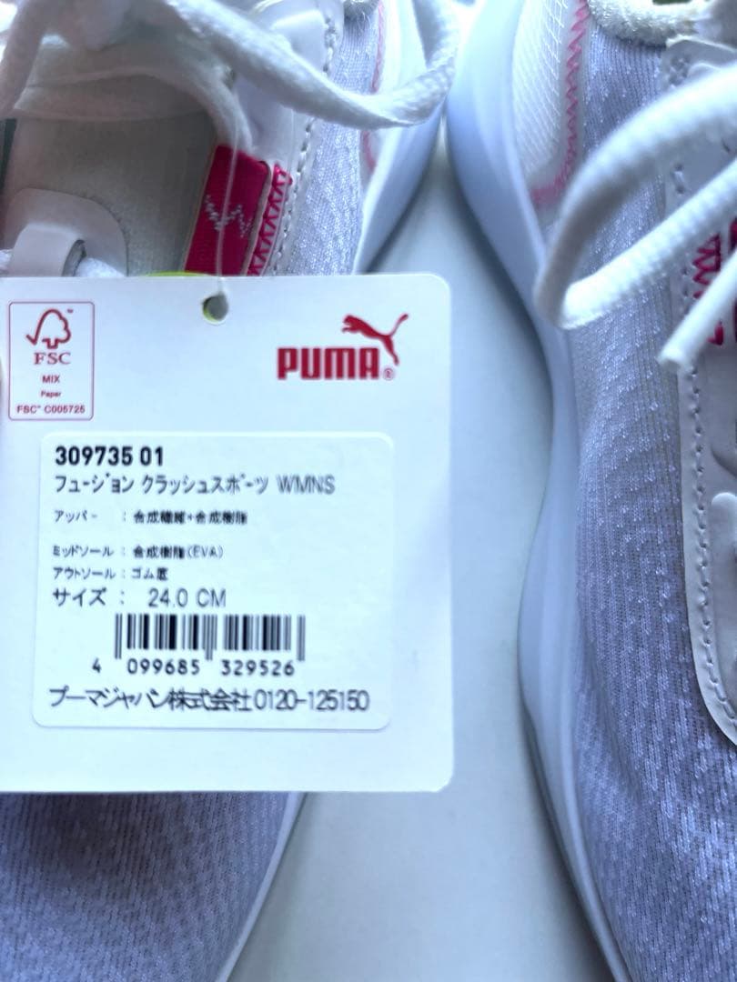 PUMA フュージョンクラッシュスポーツWomen's Golf Shoe