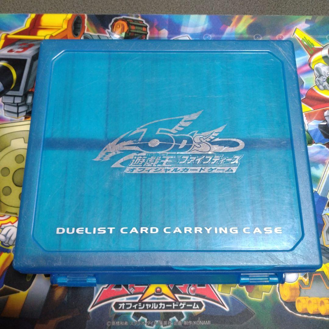 遊戯王カードまとめ売り