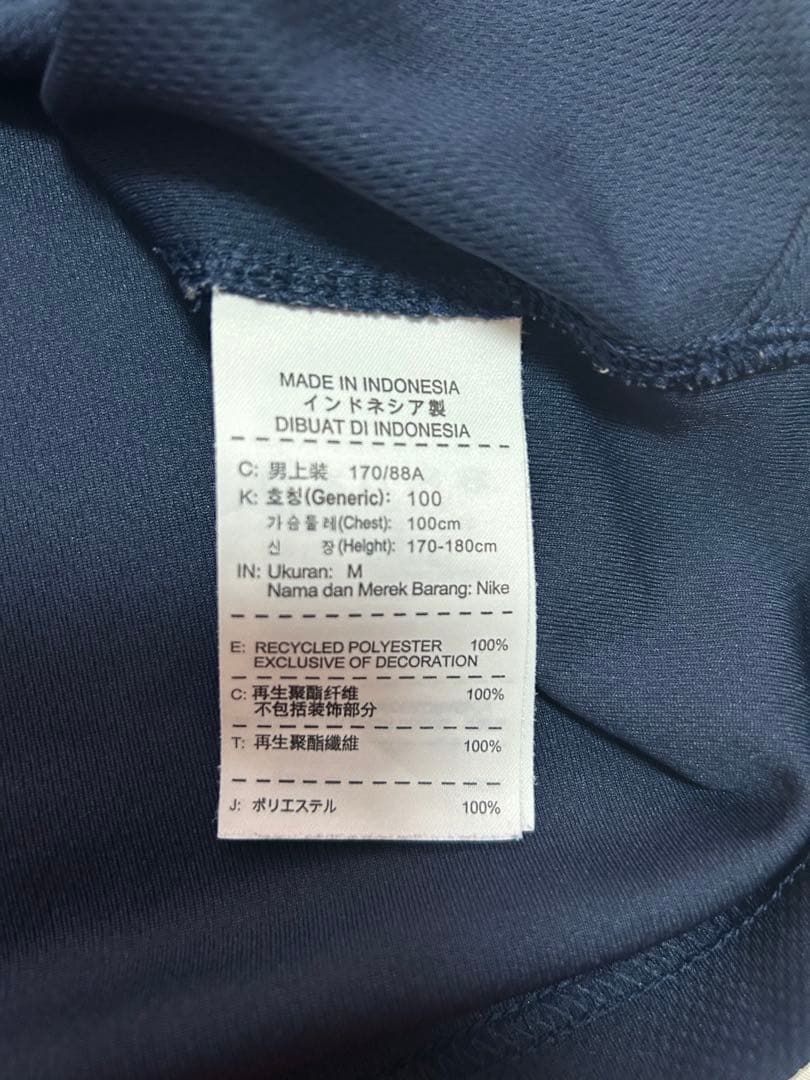 NIKE USA バスケアメリカ代表　#8ポール・ジョージ オーセンティック