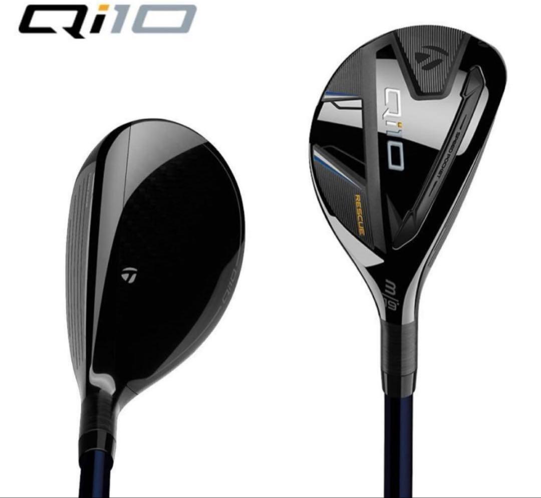 ☆新品未使用☆ Qi10 　3U　19°S　Diamana Blue TM60