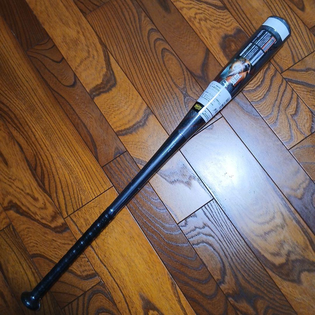 ゼット 軟式用 バット モンスターブラックキャノン HYDRA 83cm