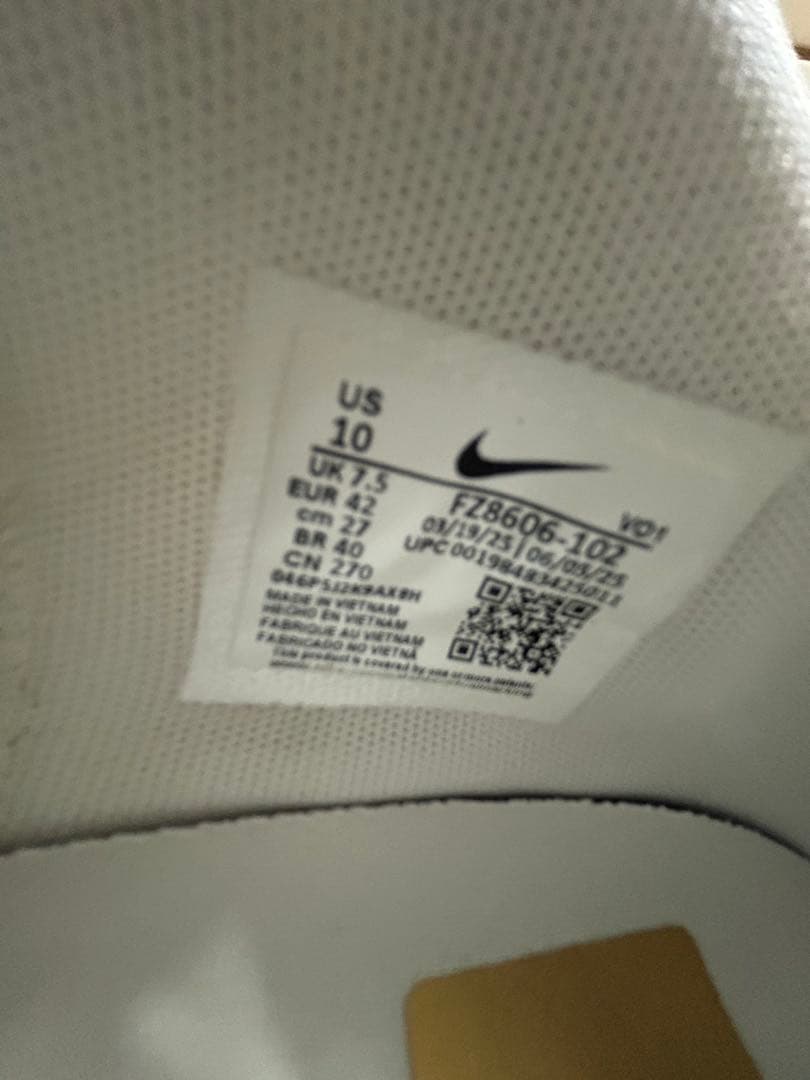 NIKE a'one バスケットボールシューズ 27cm