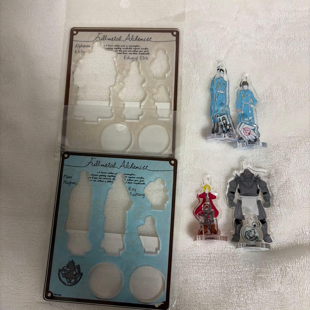 鋼の錬金術師　グッズ