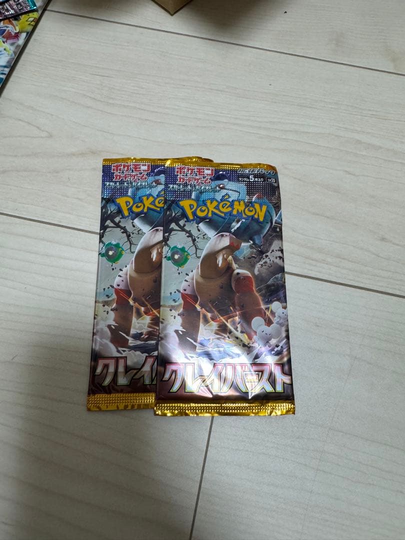 ポケモンカード バラパックセット 174パック