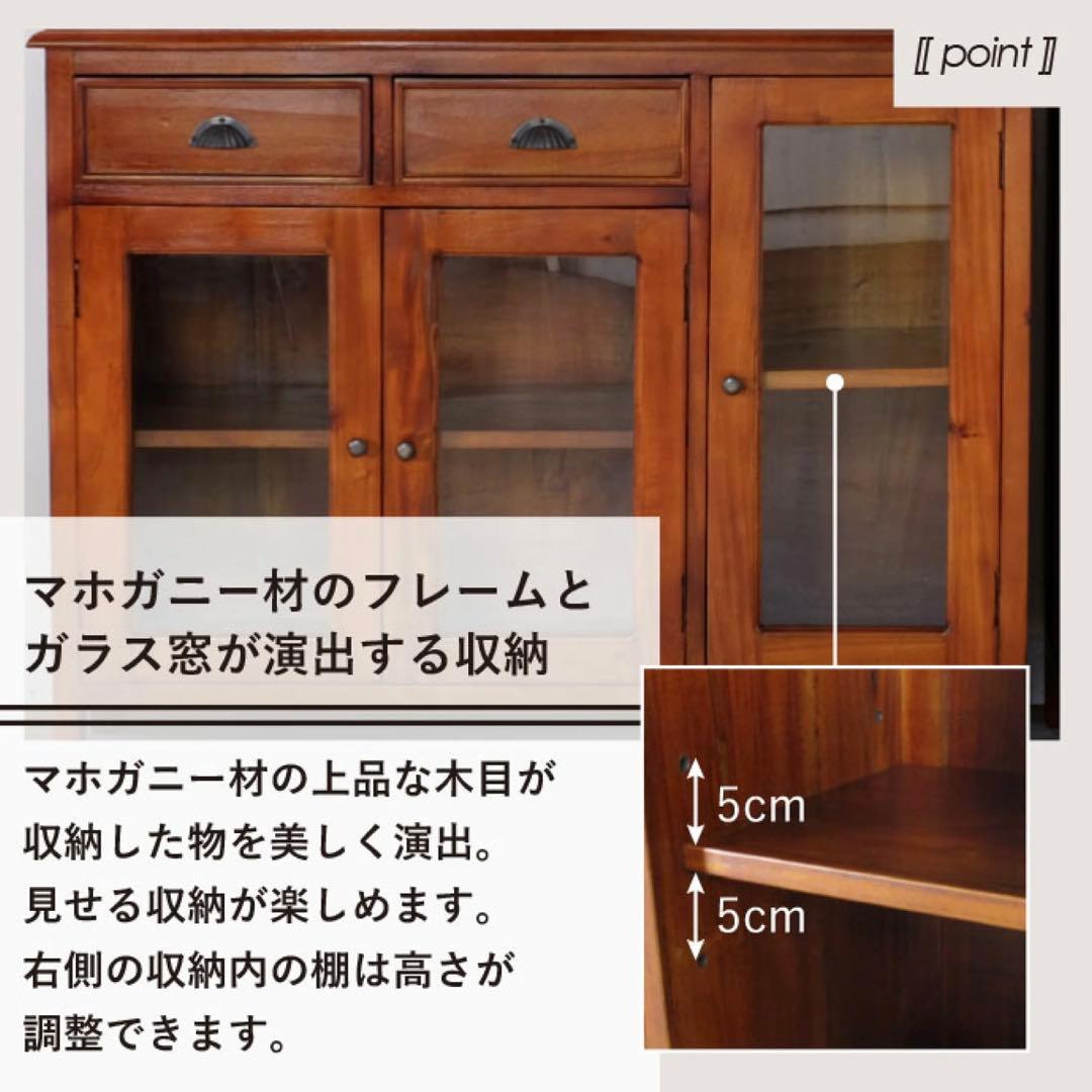 J 新品 アジアン キャビネット サイドボード リビングボード 本棚 食器棚