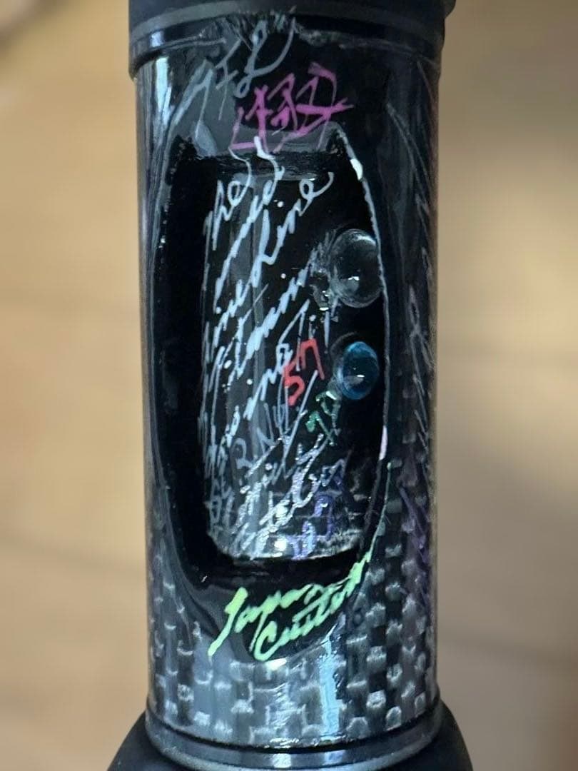 バリバス モーリスグラファイトワークス TFL-611RX-Ti〈極〉57/70