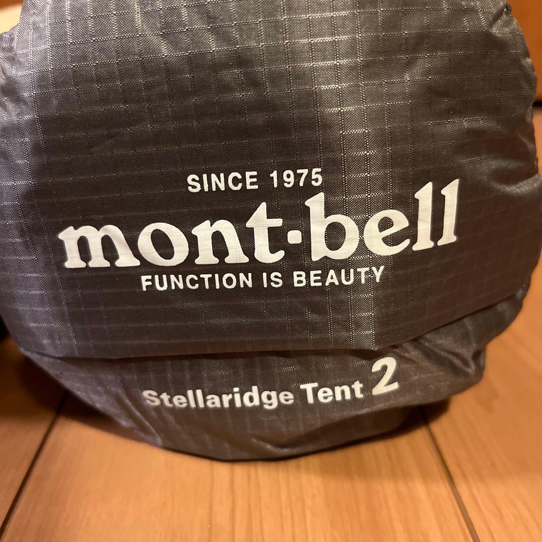 モンベルmont-bell ステラリッジ2型 吊り下げ式 美品