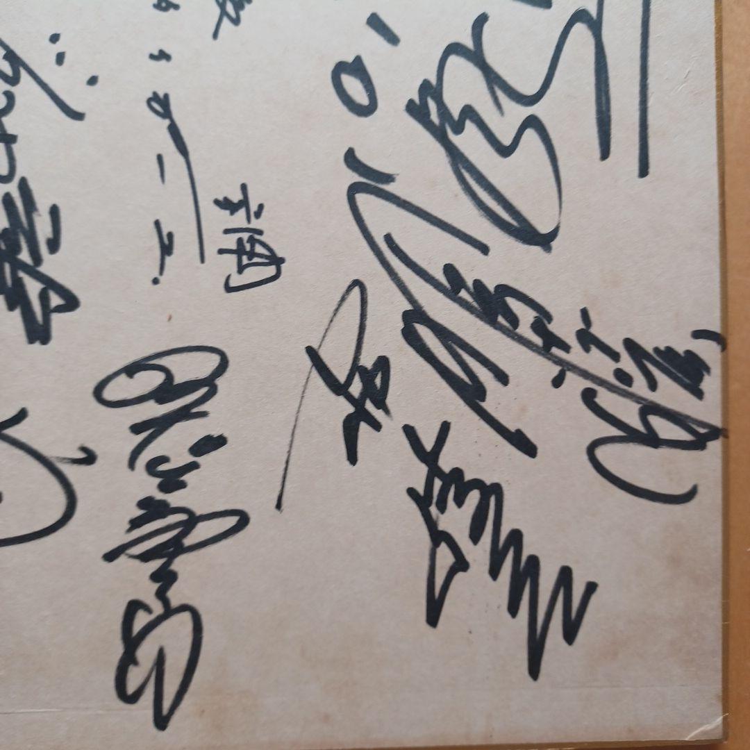 阪神タイガース寄せ書き1974年頃