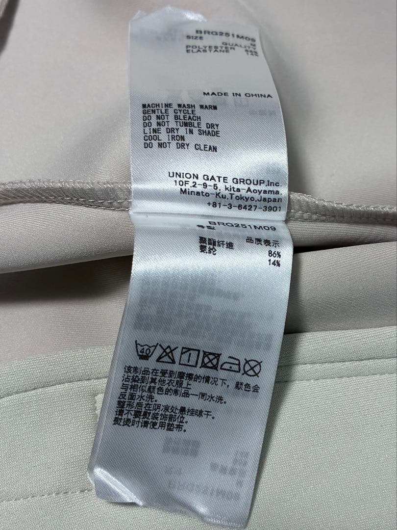 メンズウェア BRIEFING BRG251M09 3D LOGO PARKA M
