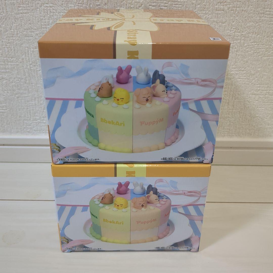 SKZOO BIRTHDAY CAKE コレクションvol.3 vol.4 2種