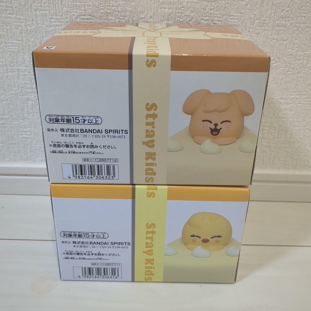 SKZOO BIRTHDAY CAKE コレクションvol.3 vol.4 2種