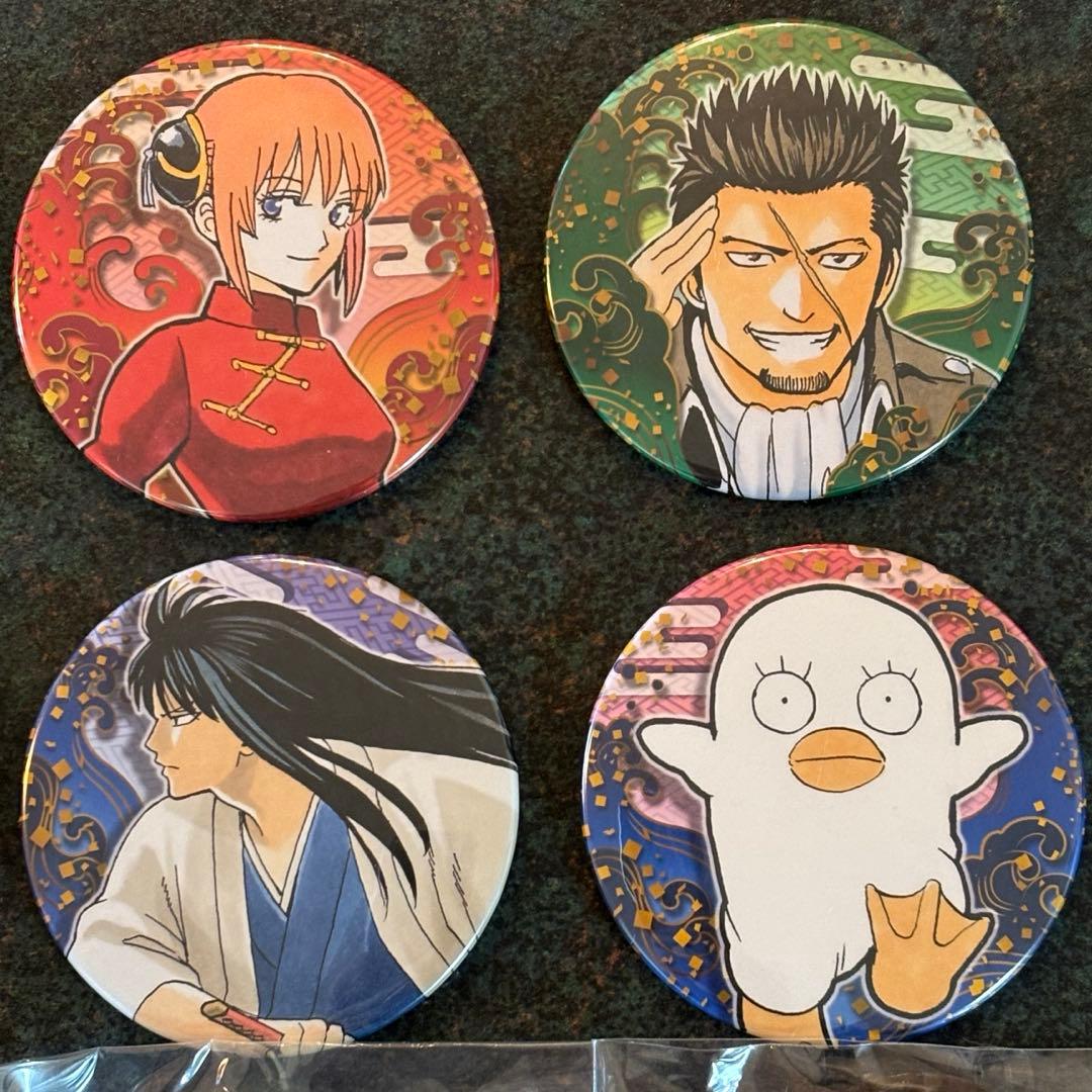 銀魂 コレクション缶バッジ 第2弾 コンプリートセット