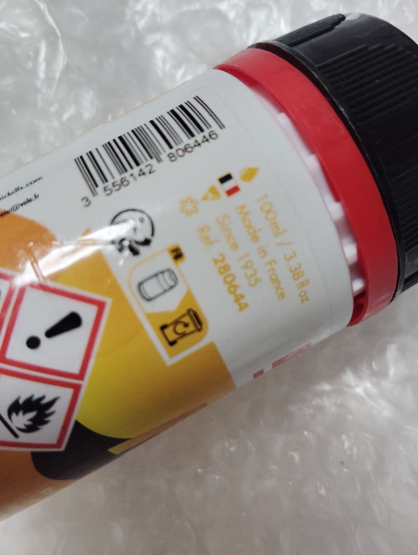 スノーボード VOLA RACING HM MOLY RACE 100ml