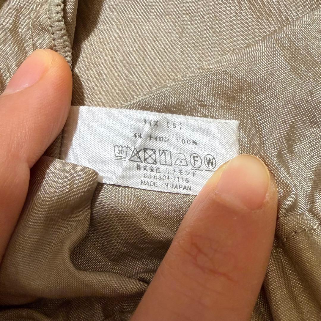 【美品】ウノア バレエショーツ S サイズ unoa shorts