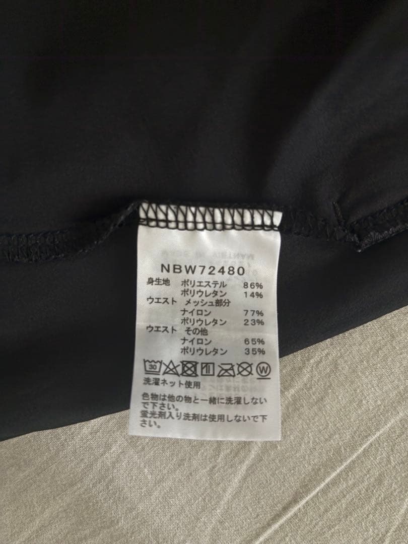 ノースフェイス エンデュリスレーシングショーツ Mサイズ NBW72480