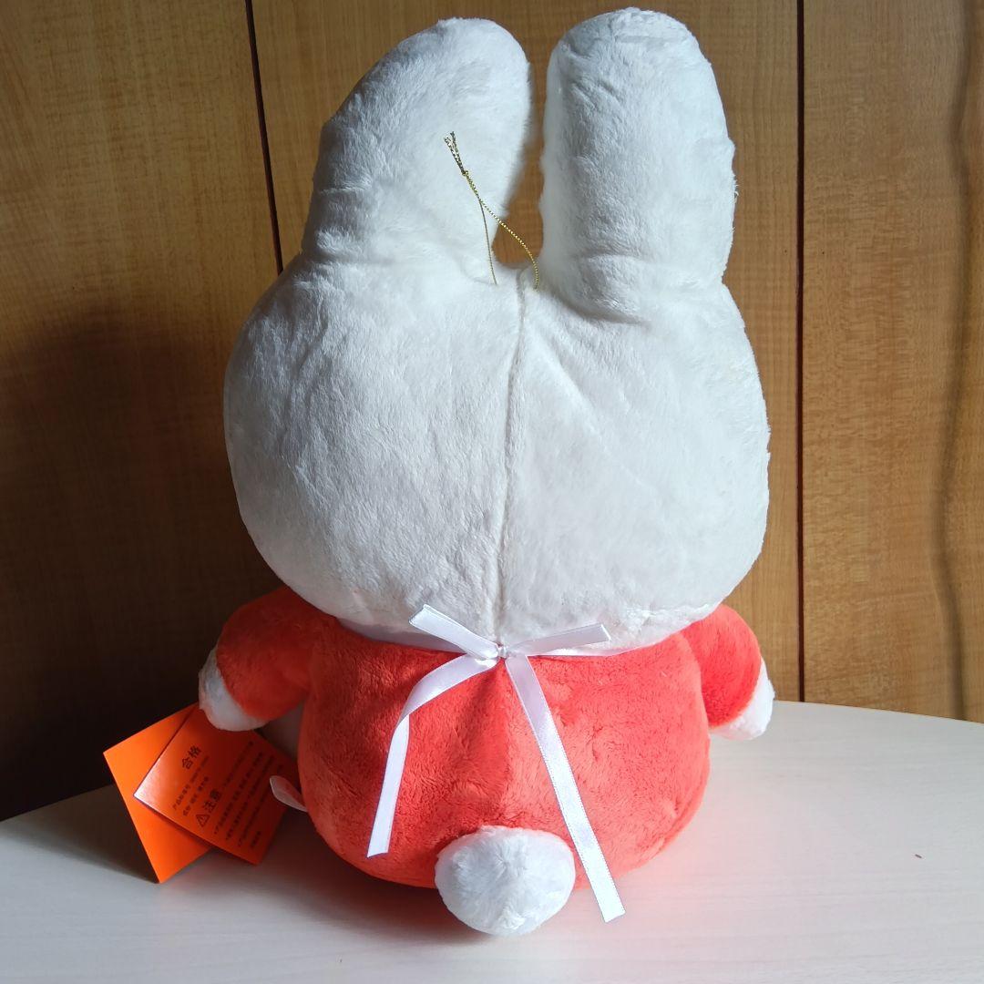 ✧激レア❀新品　ミッフィー　エプロン、スタイ（よだれかけ）スタイル　ぬいぐるみ大