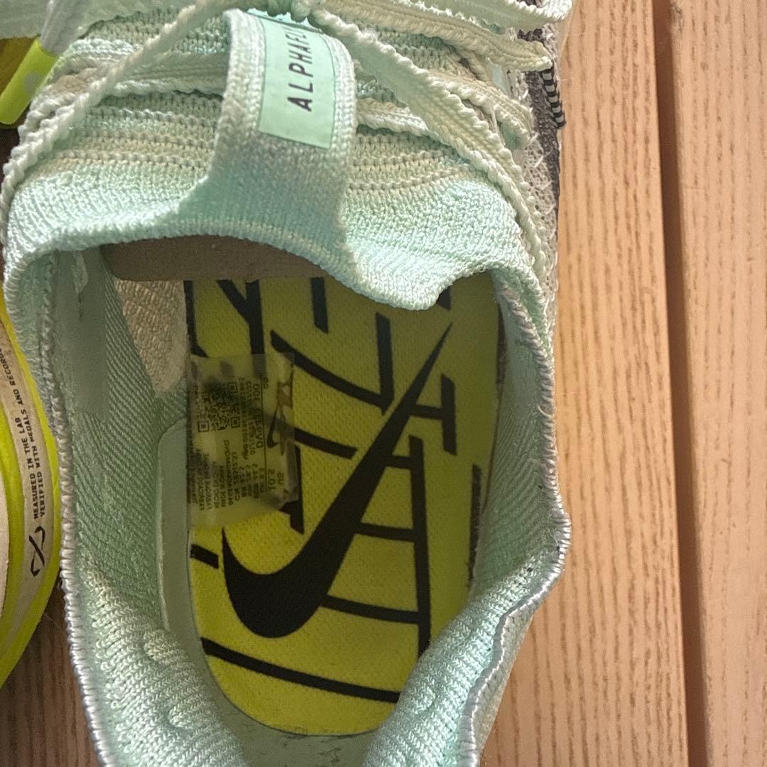 Nike ALPHAFLY NEXT%2シューズ