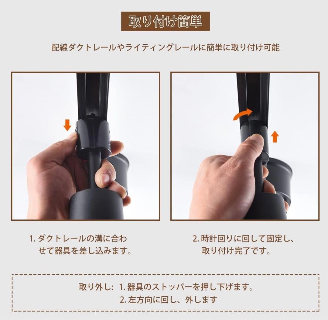 調整可能　スポットライト 5個セットLEDライト