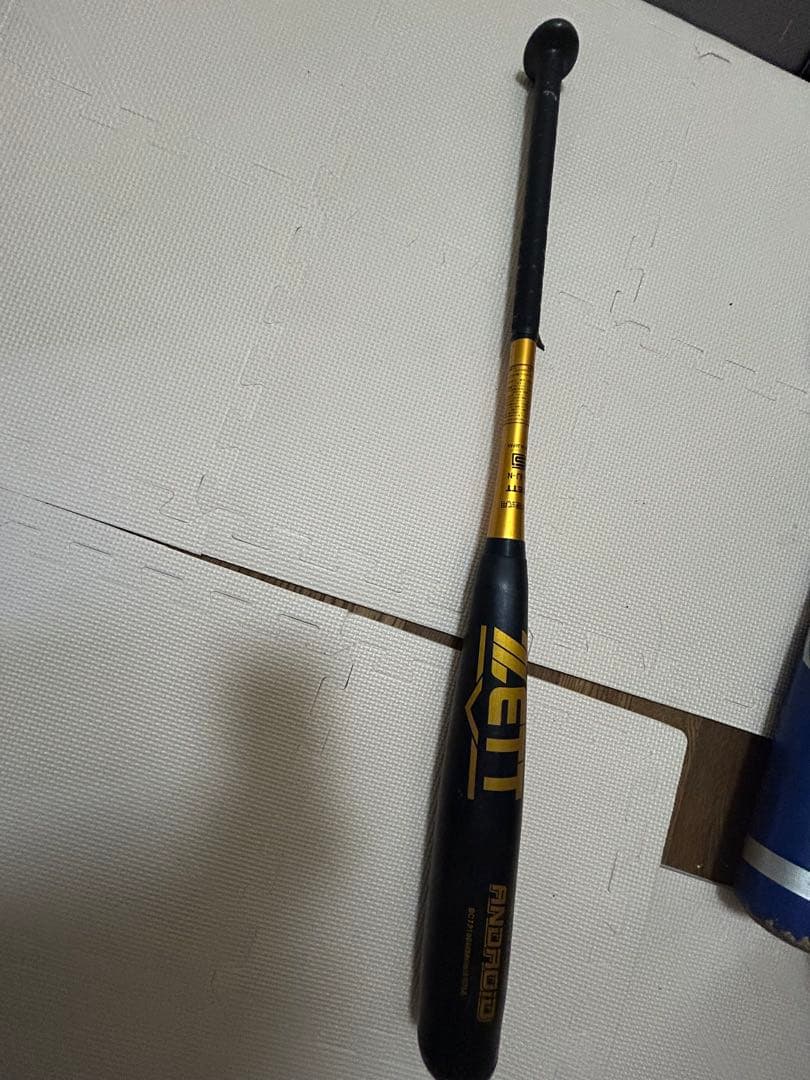 ETT ANDRO 中学硬式野球バット 41-N 84cm